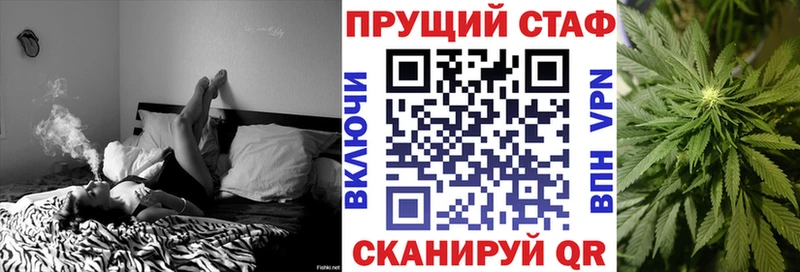 Купить наркотики цена Наволоки СК  Мефедрон  ГАШИШ  Конопля 