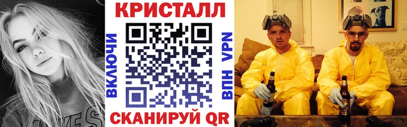 где купить   Наволоки  мориарти как зайти  Amphetamine 98% 