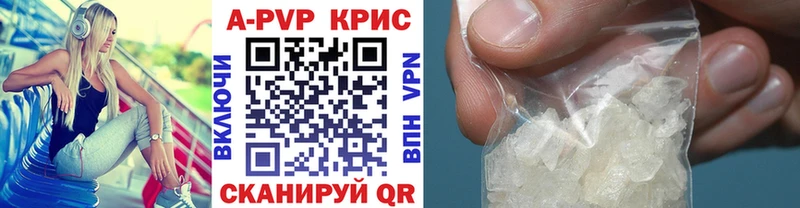 APVP СК  Наволоки 