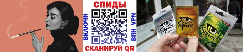 Бутират 1.4BDO  купить наркоту  Наволоки 