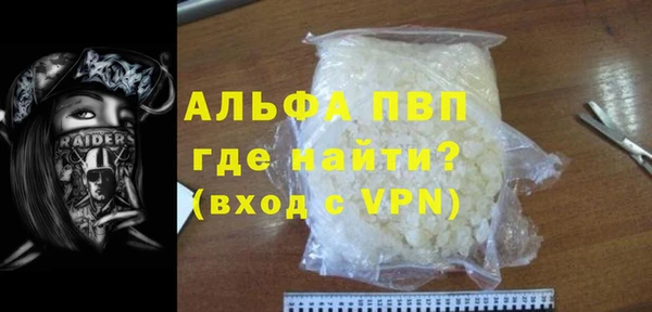 мескалин Баксан