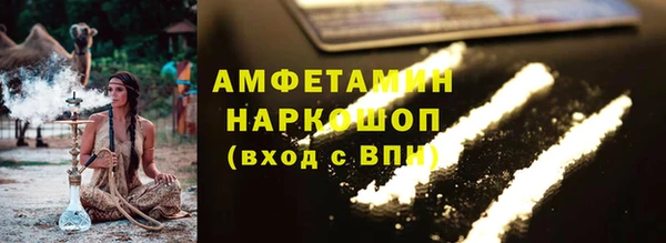 мескалин Баксан