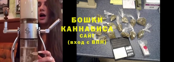 мескалин Баксан