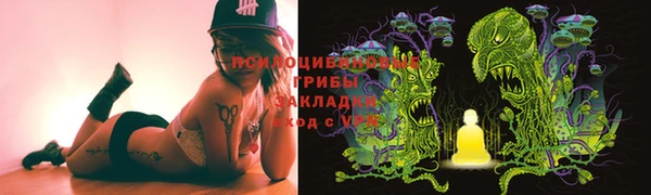 мескалин Баксан