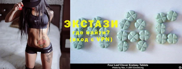 мескалин Баксан