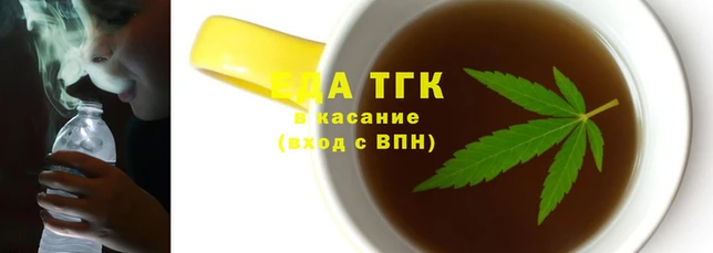 мескалин Баксан