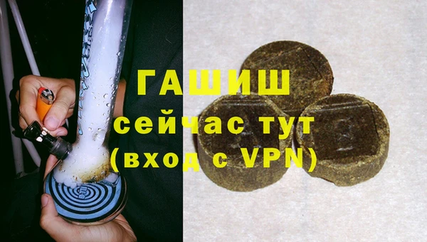 мескалин Баксан