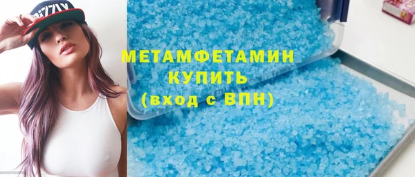 мескалин Баксан