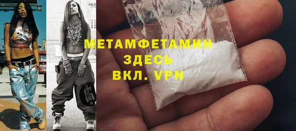 мескалин Баксан