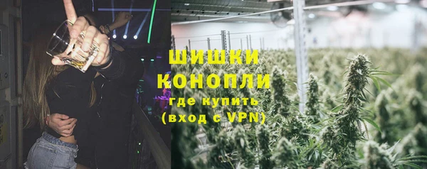 мескалин Баксан