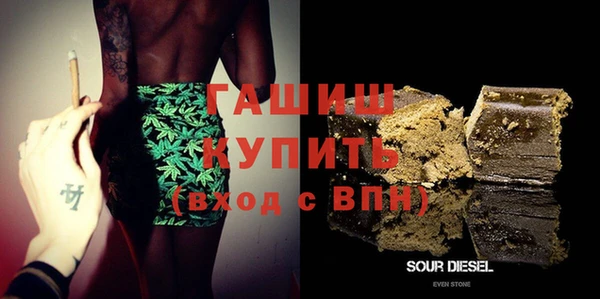 ПСИЛОЦИБИНОВЫЕ ГРИБЫ Балахна
