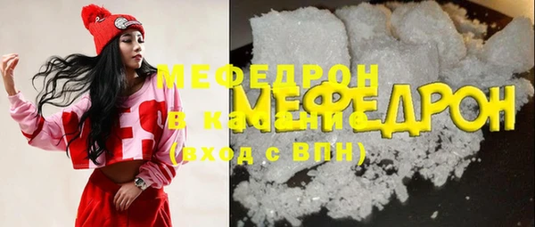 мескалин Баксан