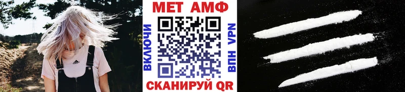 ОМГ ОМГ зеркало  Наволоки  Первитин мет 