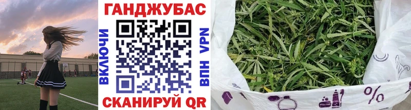 Бошки марихуана конопля  мориарти какой сайт  Наволоки 